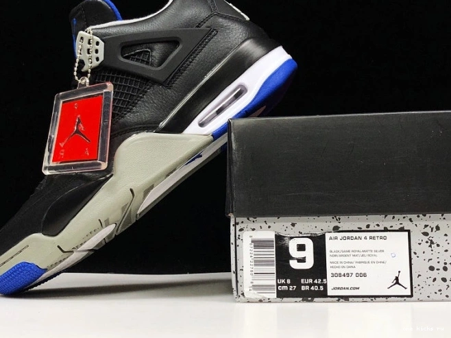 Chep Onekick 308497-006 Retro Air Motorsports Jordan 4 Alternate 0712